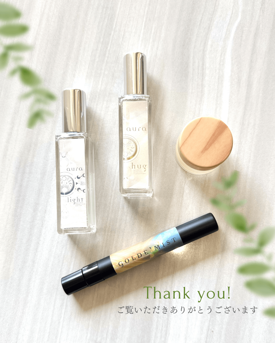 wishfull 毎月限定販売